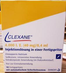 Продам лекарство Clexane 40mg/0,4ml в шприцах